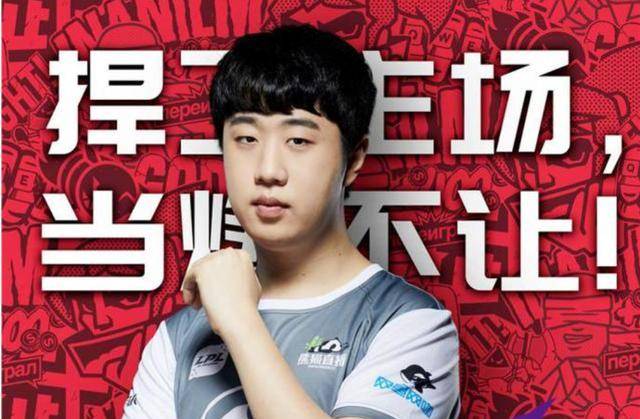 终结者