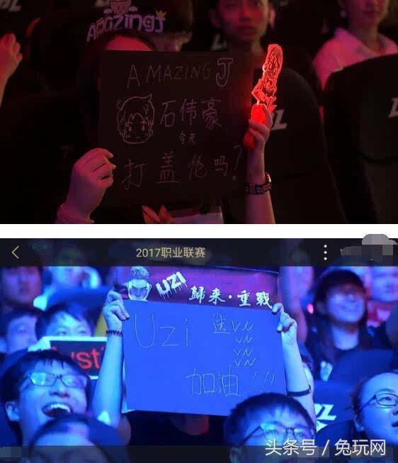 并在接发局